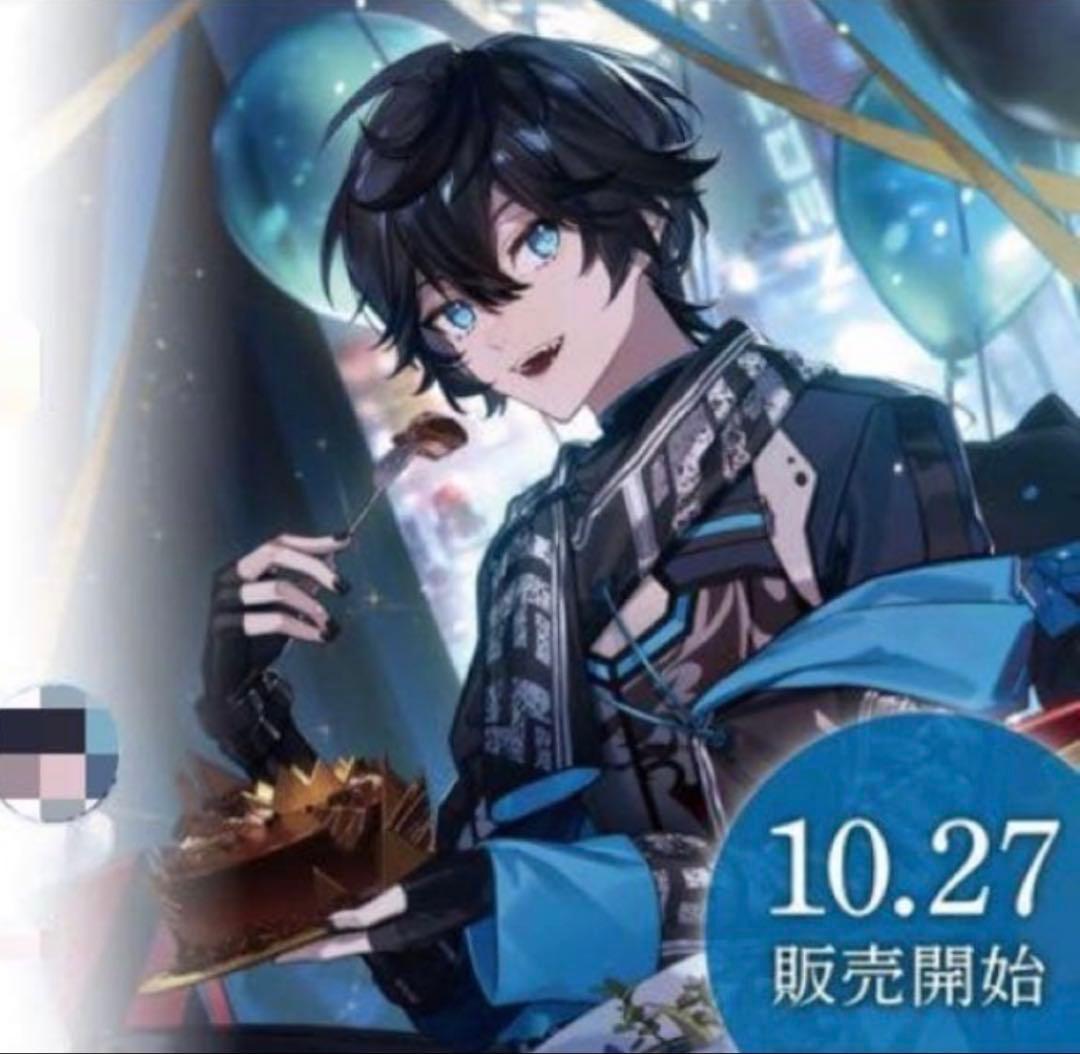 にじさんじ アクシア クローネ 誕生日 グッズ セット 2021