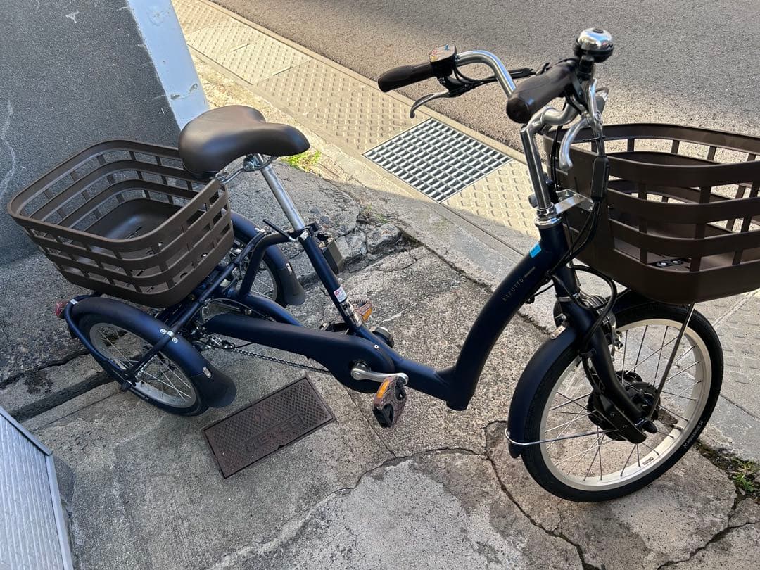 ブリヂストンの電動アシスト自転車「RAKUTTO（ラクット）」三輪車　25万購入