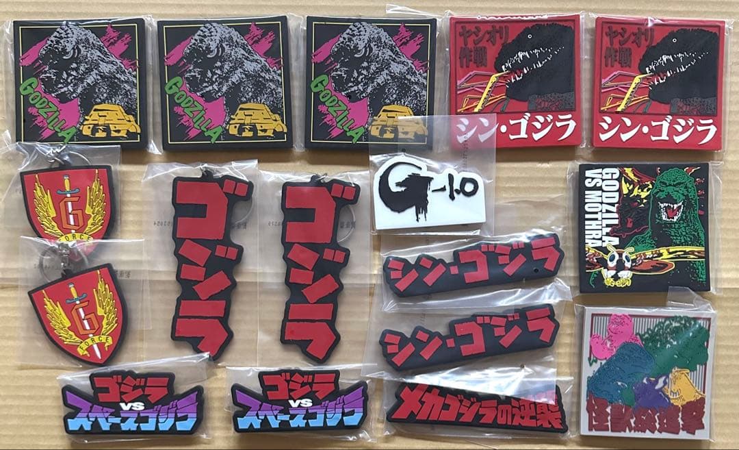 【45点セット】一番くじ ゴジラ 怪獣乱舞 ラストワン賞 他 フィギュア コンプ