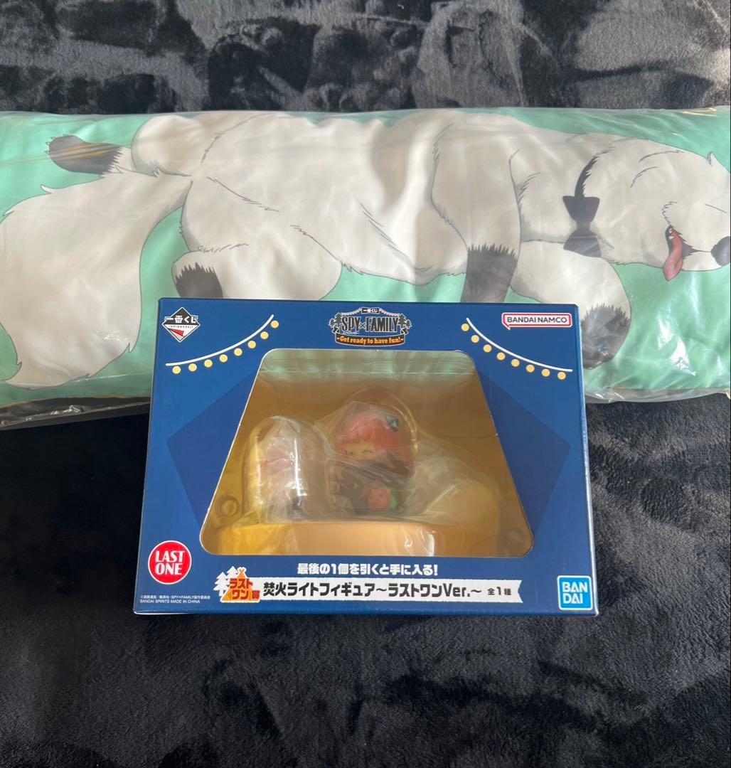 SPY×FAMILY 一番くじ 焚火フィギュアクッション ラストワン賞➕B賞