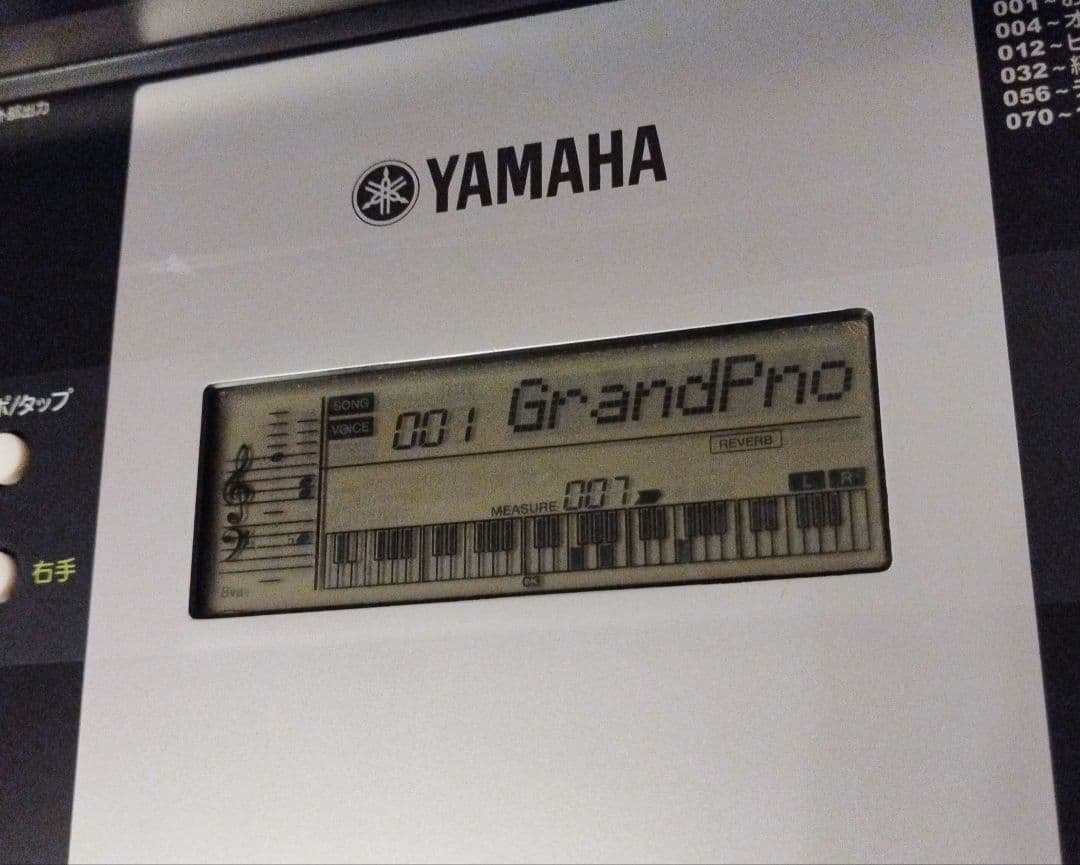 YAMAHA ヤマハ キーボード PSR-E223 PORTATONE