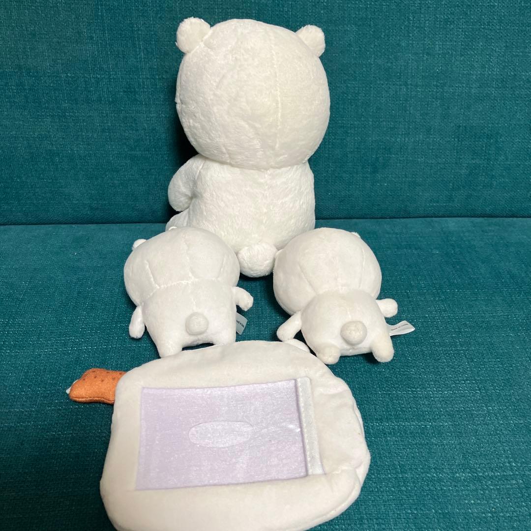 自分ツッコミくま　ぬいぐるみ　スリーブ　キーホルダー　まとめ売り