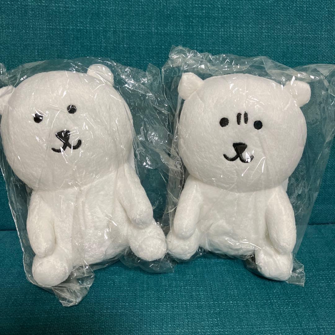 自分ツッコミくま　ぬいぐるみ　スリーブ　キーホルダー　まとめ売り