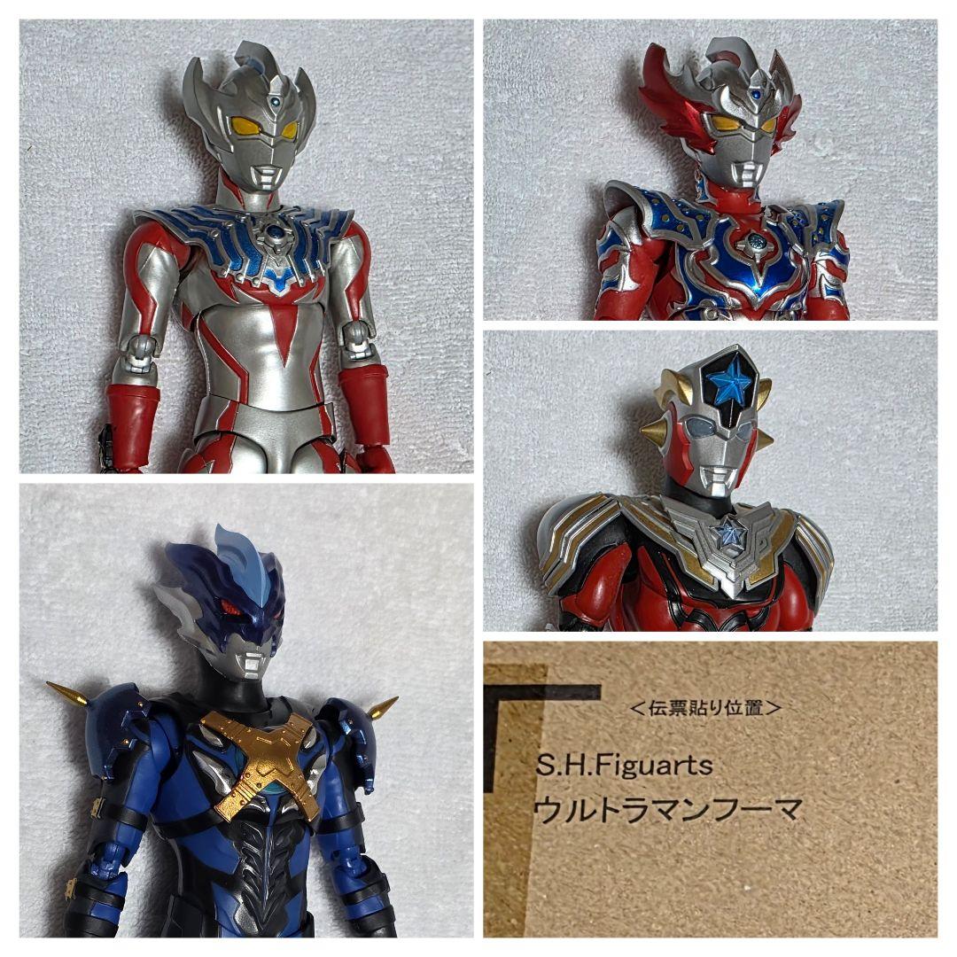 JPGOODBUYさま専用 ウルトラマンタイガ トライスクワッド トレギアセット