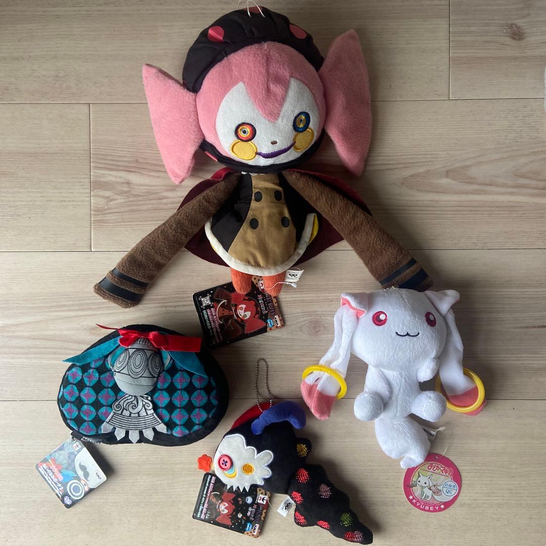魔法少女まどかマギカ　ぬいぐるみセット　タグ付き　べべ　キュウベイ　ポーチ