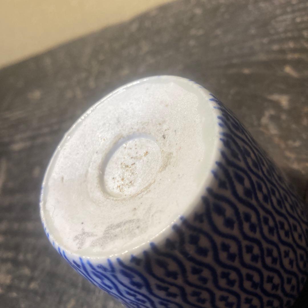 青と白の波模様 お猪口6cm5.5cm