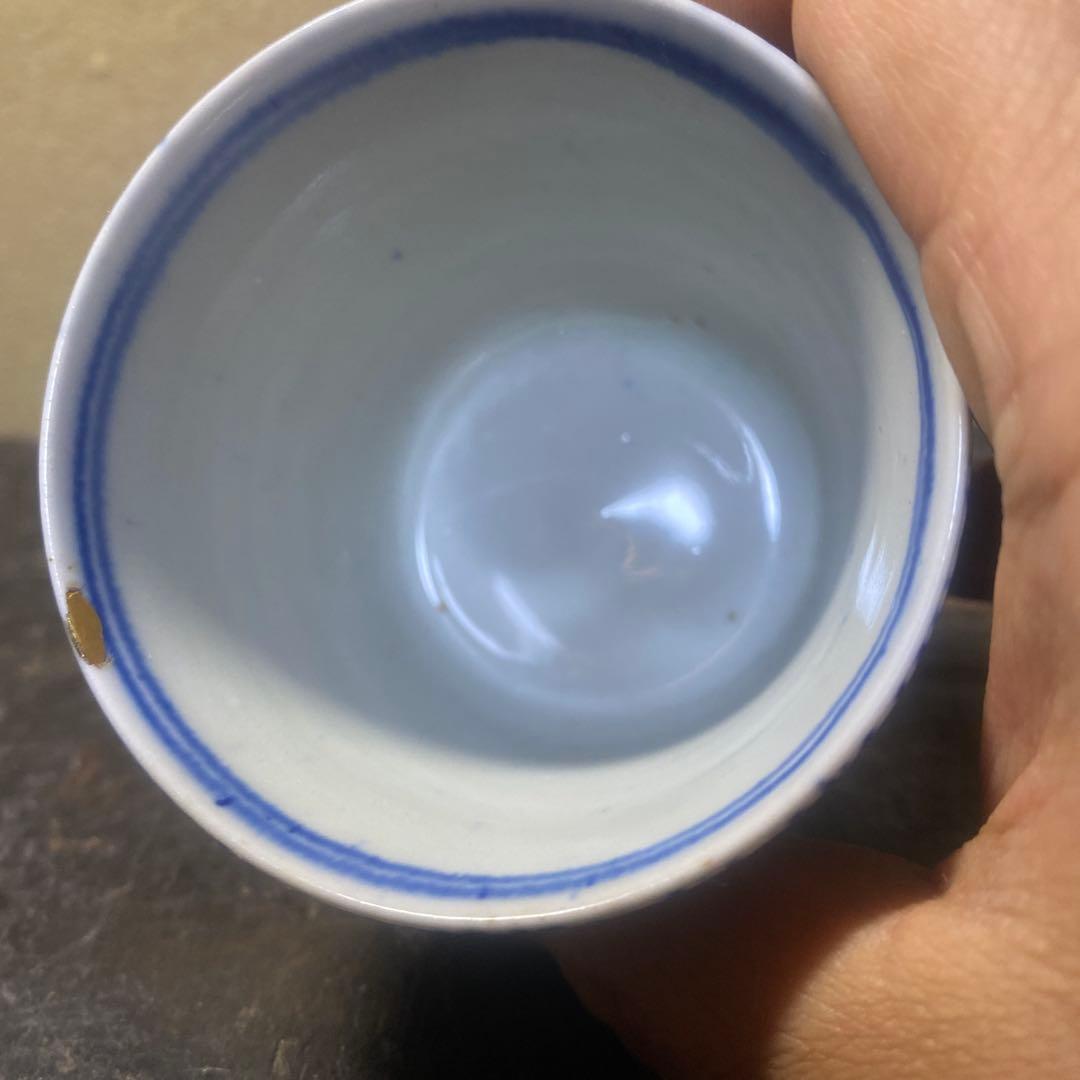 青と白の波模様 お猪口6cm5.5cm