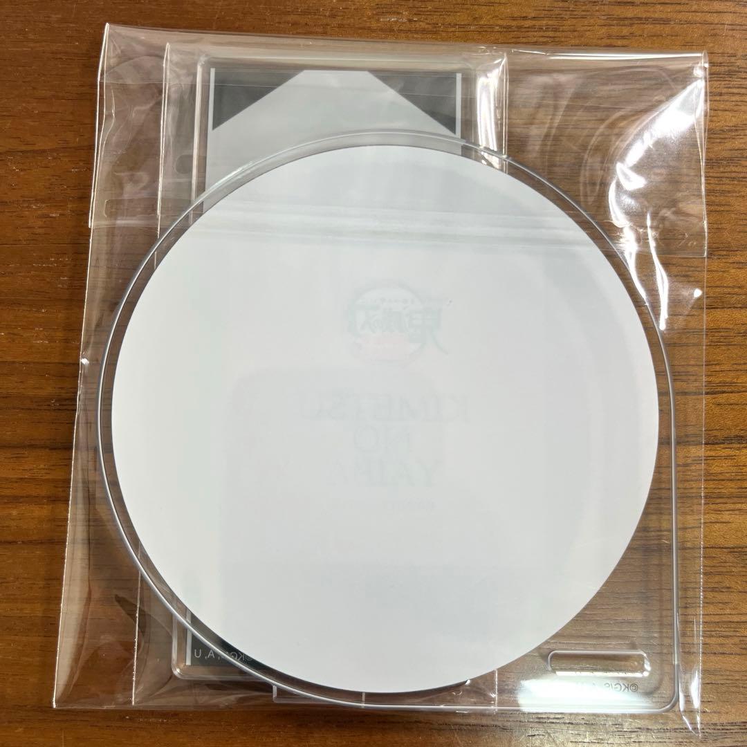 鬼滅の刃　 冨岡義勇　アクリルコースター　 5個セット　新品未開封