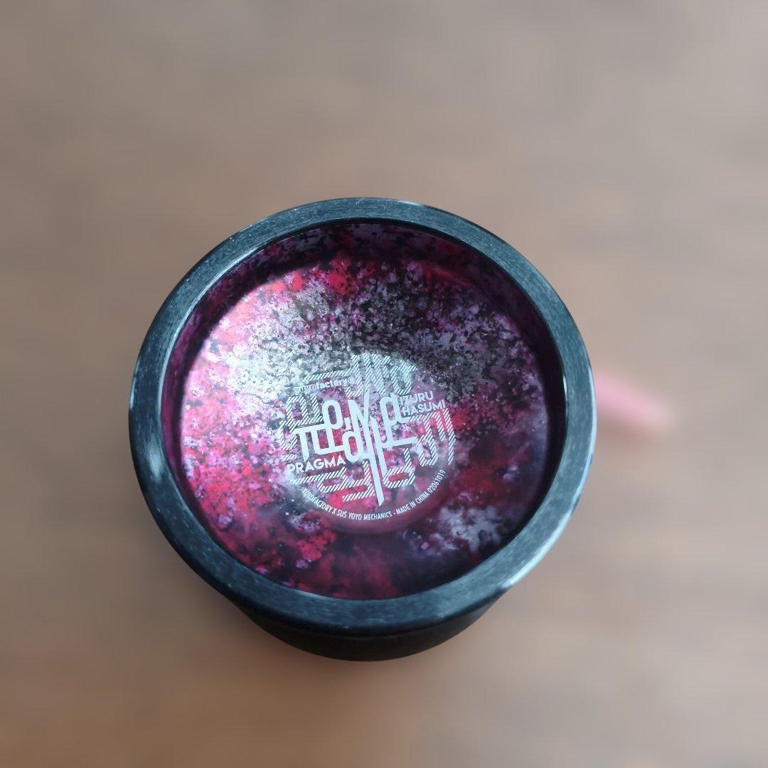 YoYoFACTORY プラグマ(ver,1.0) 羽角伊弦選手モデル