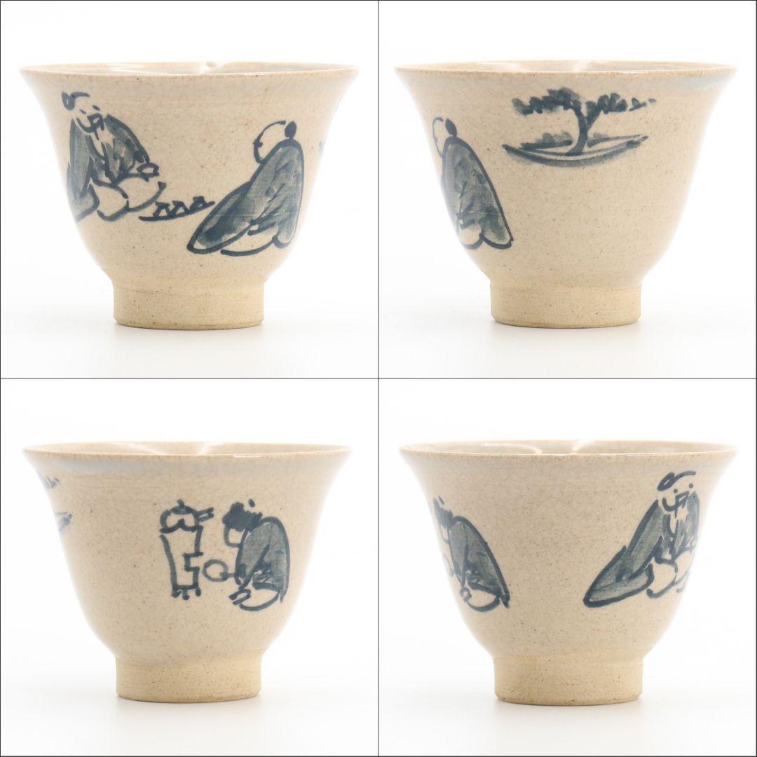 岡本英山作 虫明焼 煎茶碗 共箱 煎茶道具　AP234　1F6B