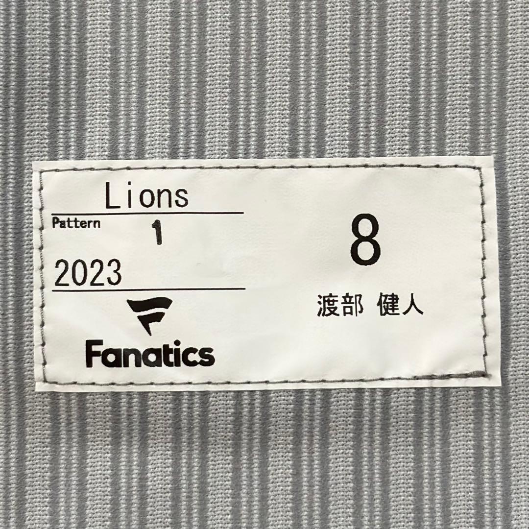 埼玉西武ライオンズ 渡部健人 実使用 Laview ユニフォーム 直筆サイン入り