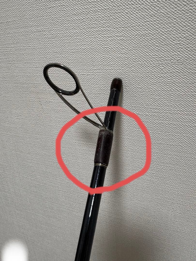 シマノ　ワールドシャウラ2701FF-2