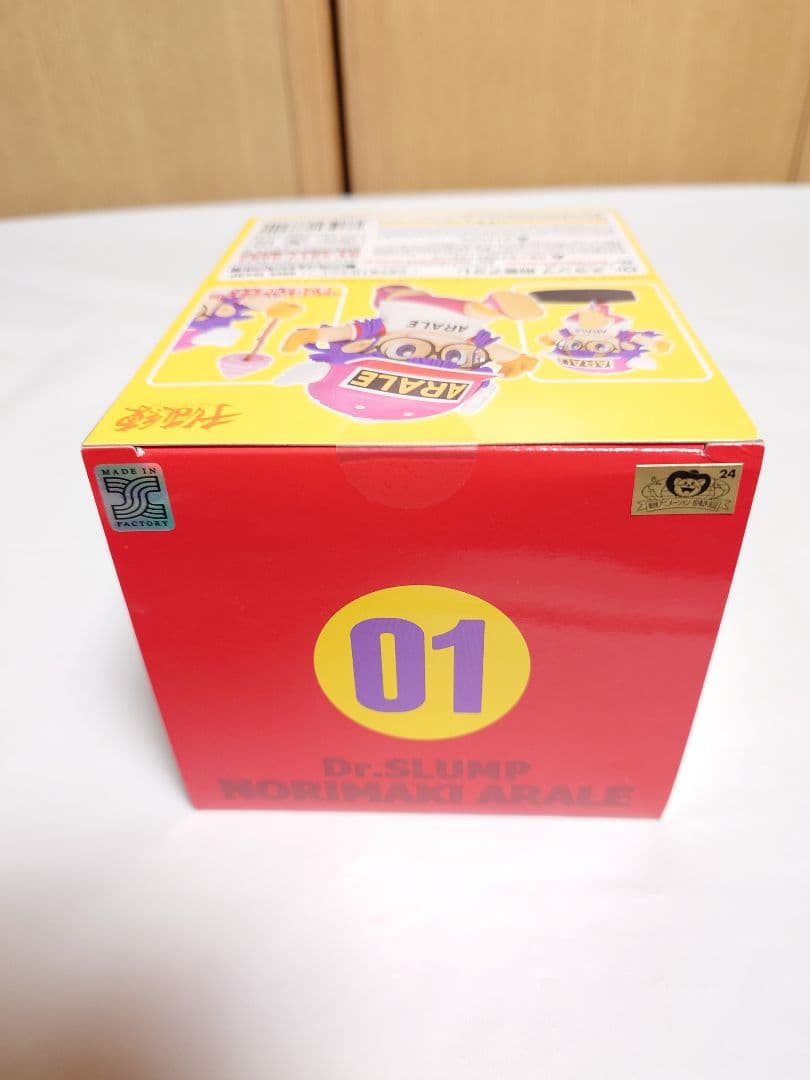 千値練 Dr.スランプ アラレちゃん フィギュア