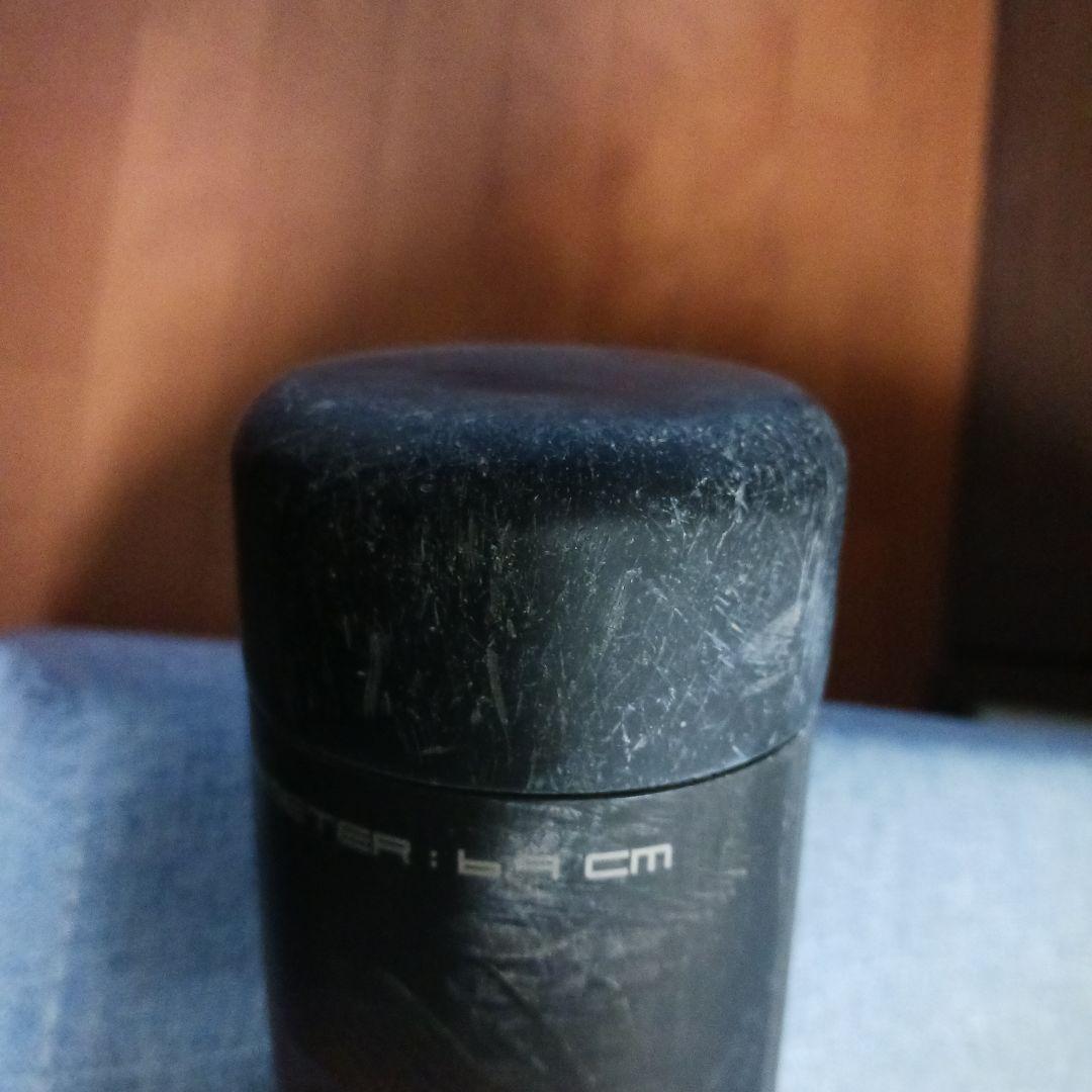 SSK MM23 84cm一般軟式用