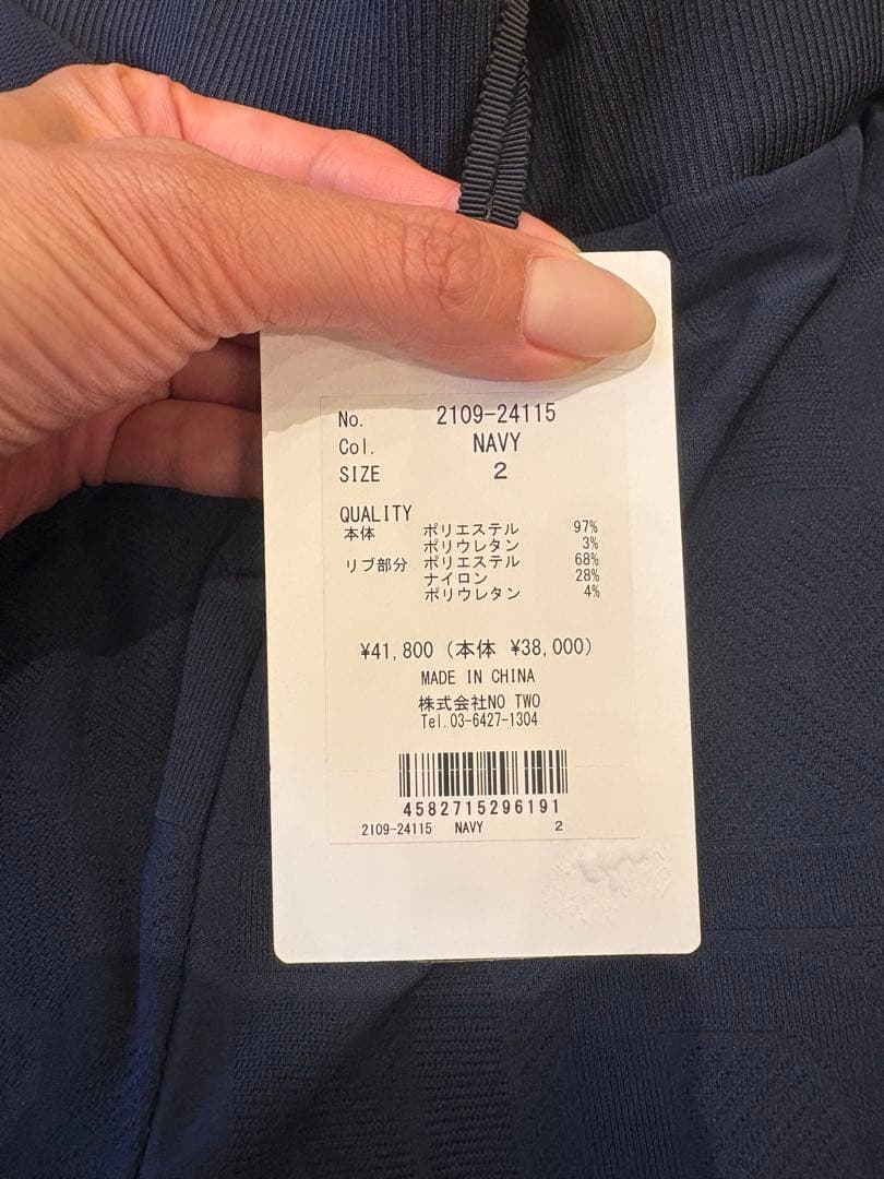 CPG GOLF ネイビー スリムフィットパンツ