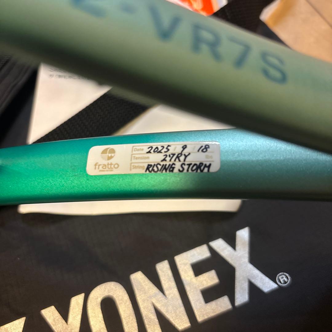 ヨネックス　ボルトレイジ 7s 第2世代