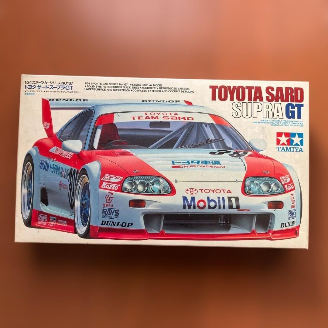 タミヤ 1/24 トヨタ サード スープラ GT プラモデル