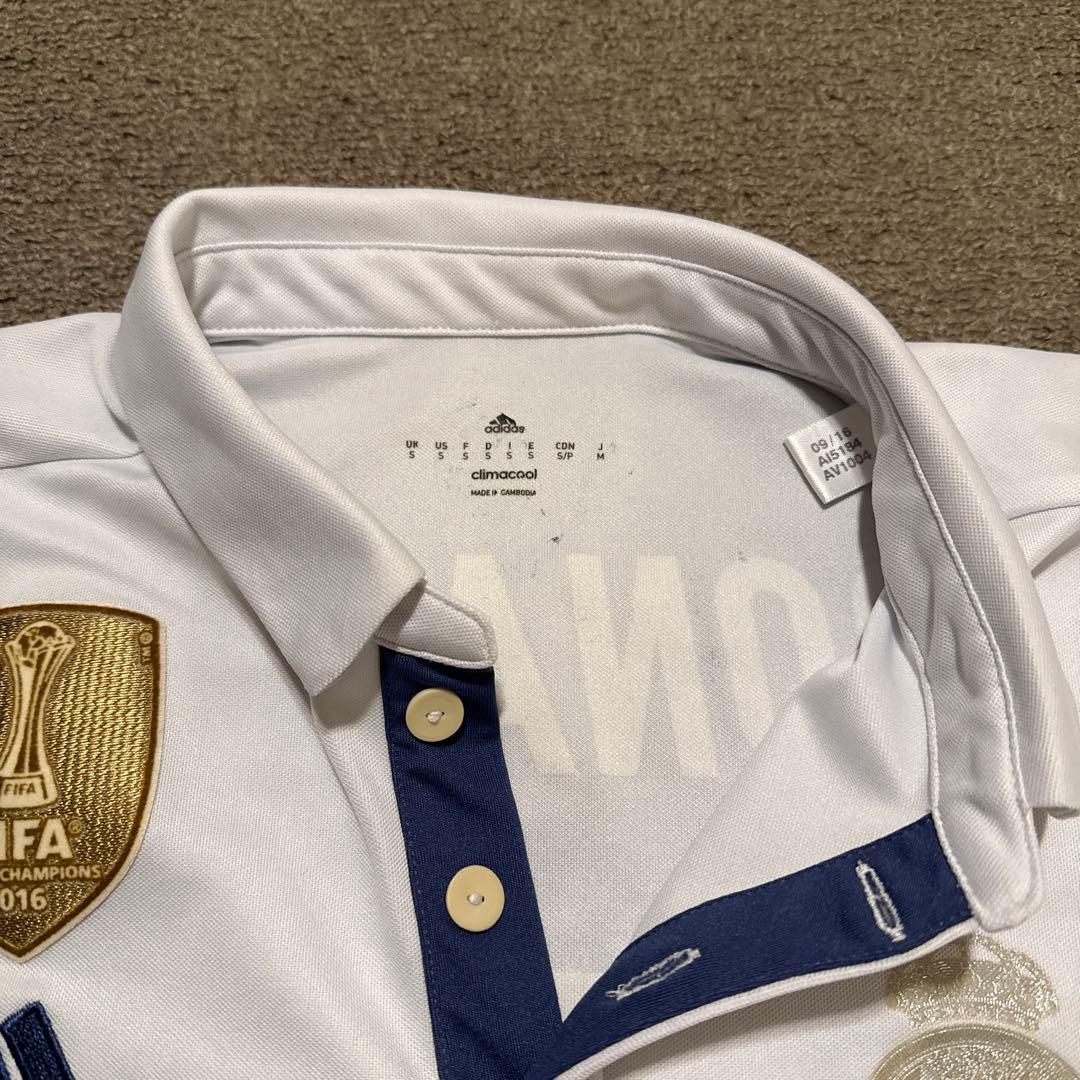 レアルマドリード　クリスティアーノ・ロナウド ユニフォーム16/17シーズン