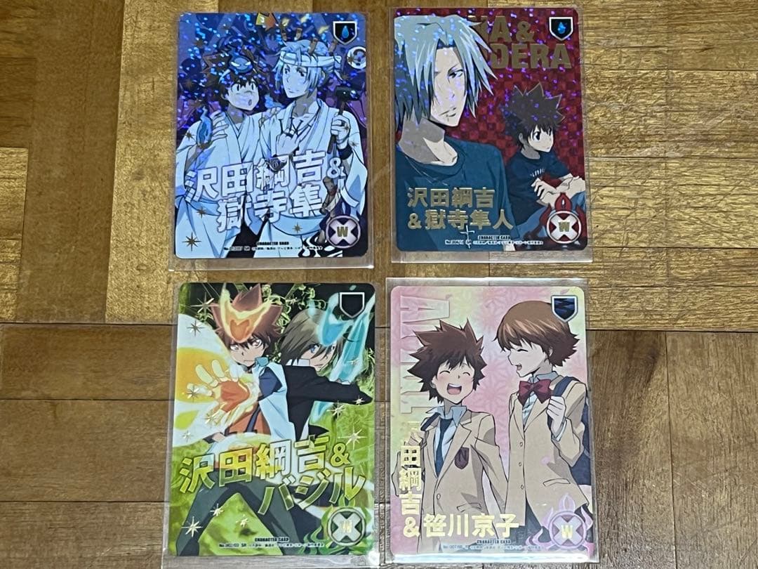 家庭教師ヒットマンREBORN! CCG 沢田綱吉セット