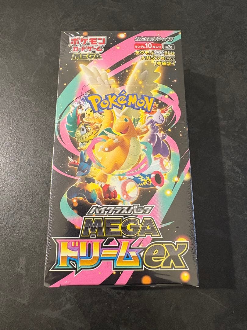 T*a様 ポケモンカードゲーム MEGAドリームEX BOX シュリンク付き