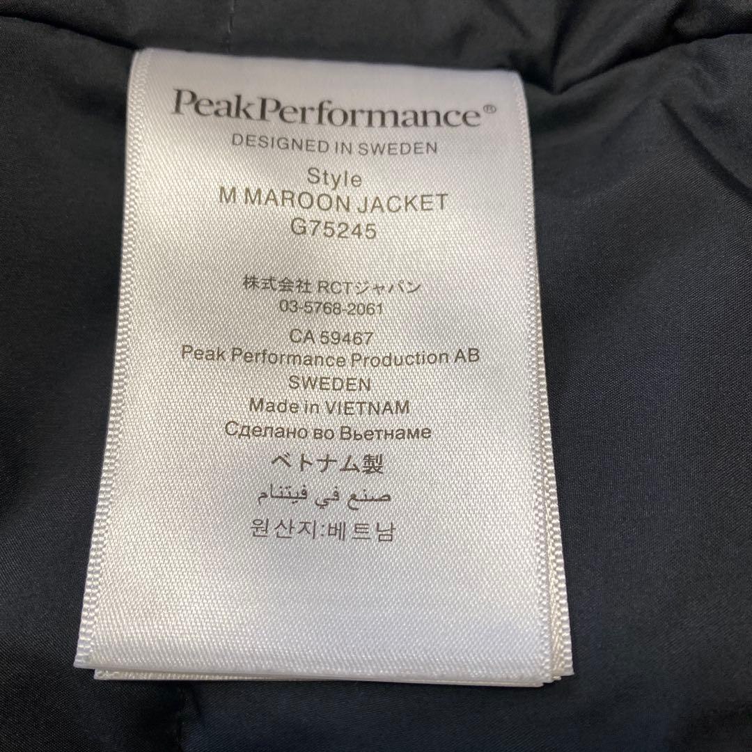 Peak Performance マルーンジャケット・パンツ 上下セット メンズ