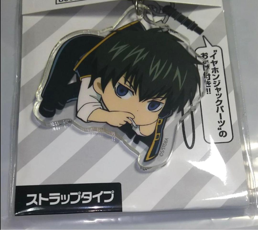 銀魂　アクリル　ストラップ　土方　202511300019