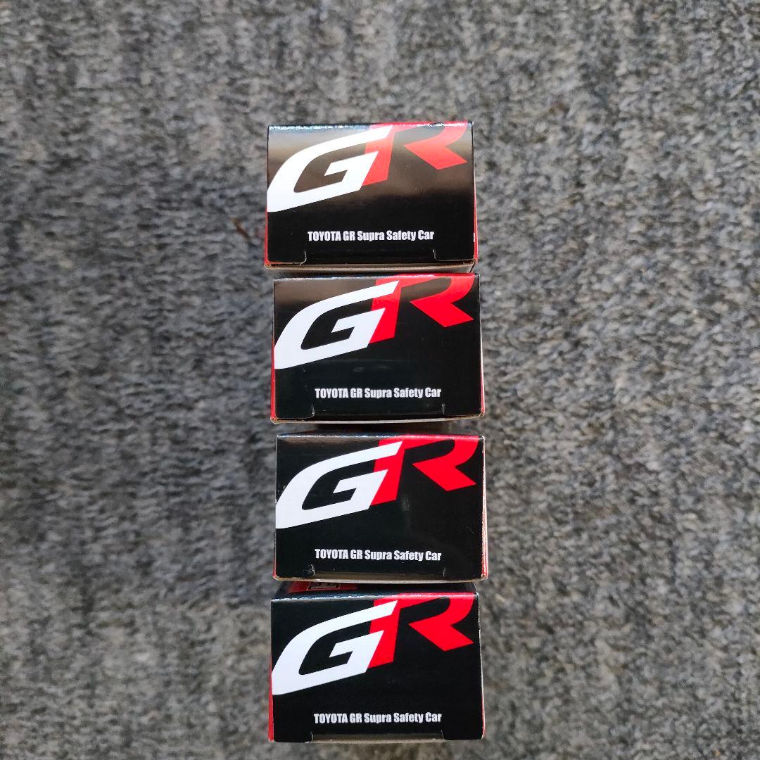 トミカ　トヨタ GR Supra Safety Car 4個セット