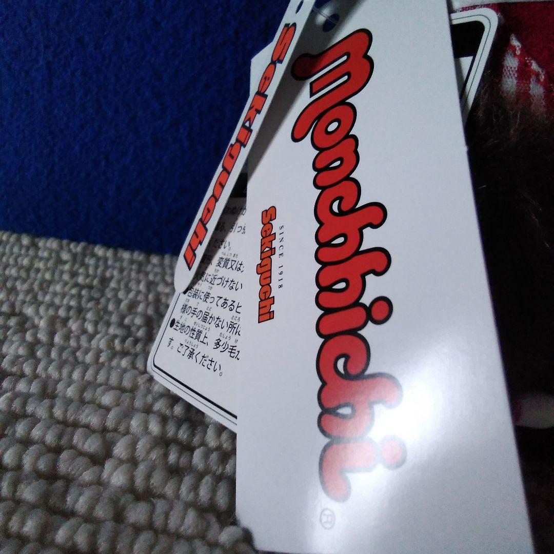 Monchhichi ぬいぐるみ 赤いバンダナ