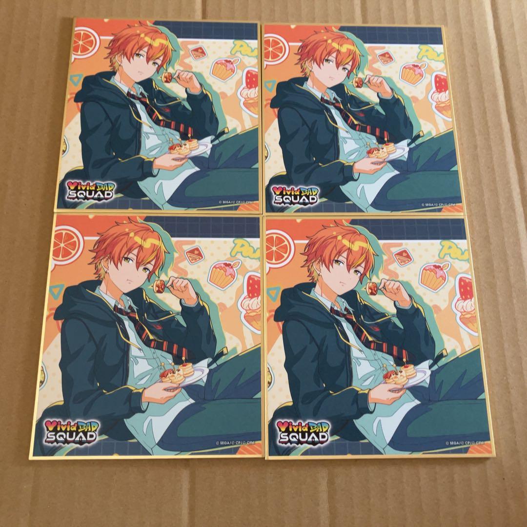 プロセカ 彰人 色紙 バースデー