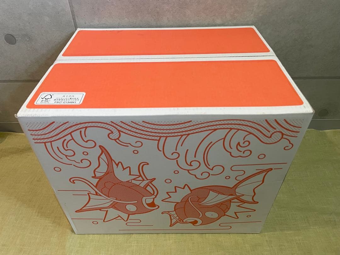 【新品未開封】ピカピカボックス 2026