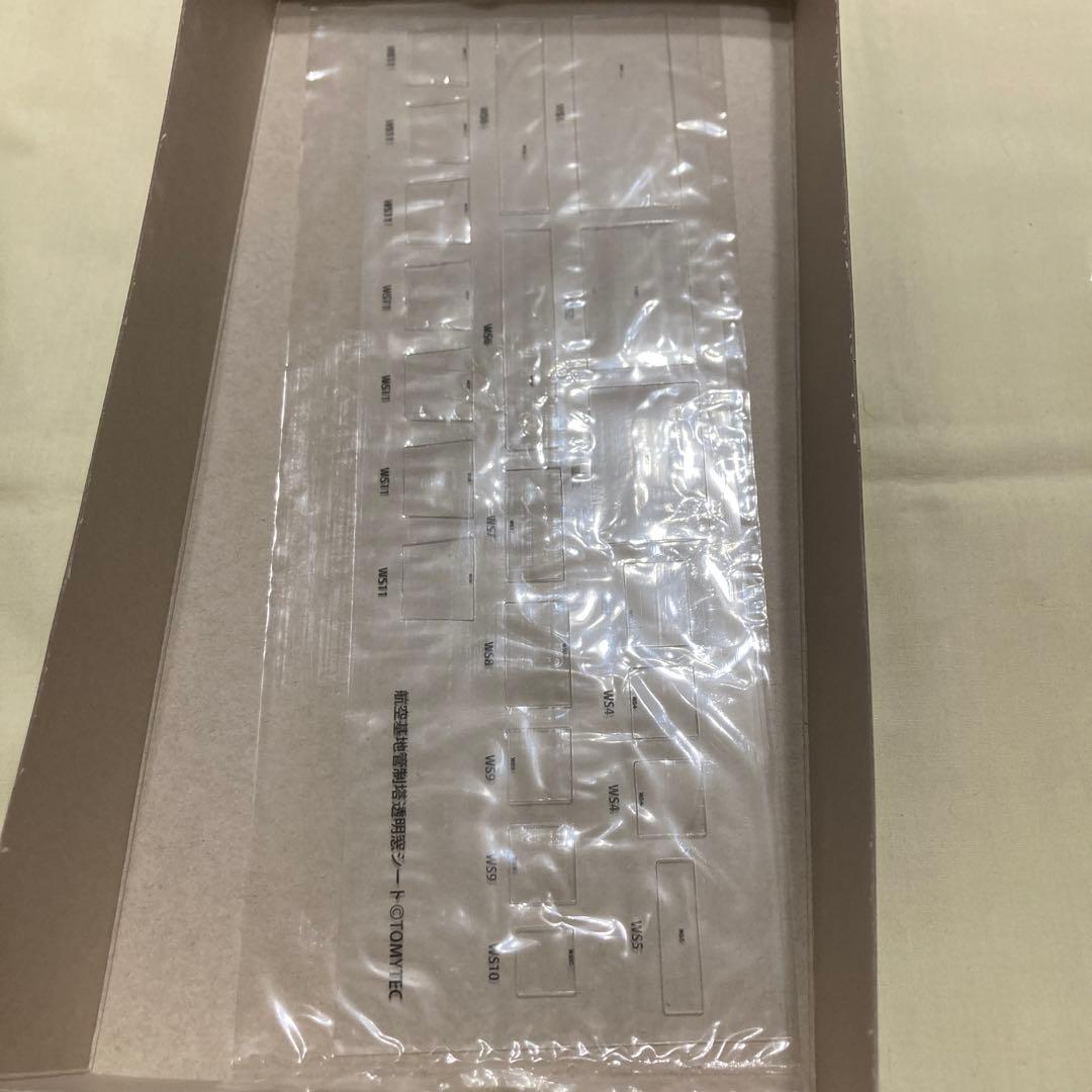 【日本一‼️】トミーテック製 技MIX 1/144 航空基地管制塔