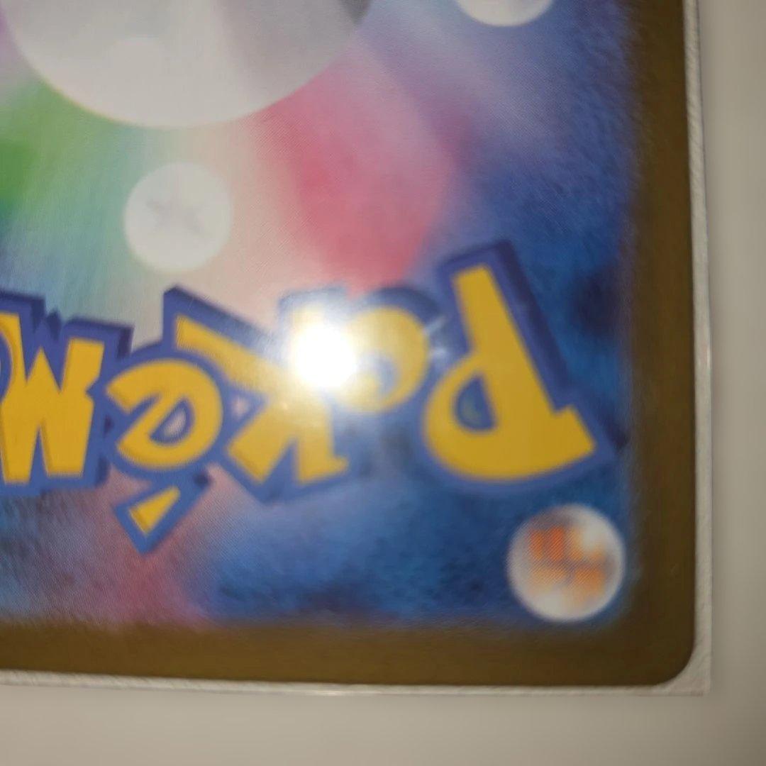 ⚡*️様 美品 メガサーナイトex MUR メガシンフォニア ポケモンカード