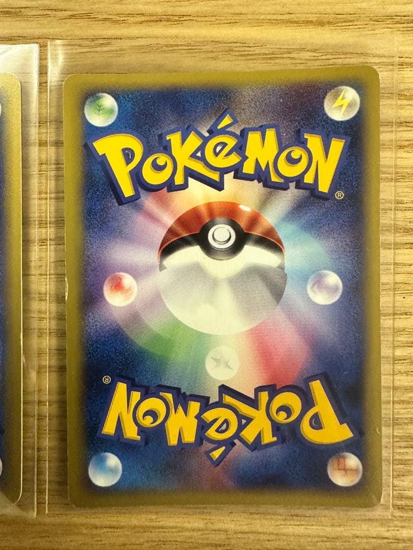 【極希少】ポケモンカード VS R団のバンギラス R団のスイクン 1st ED