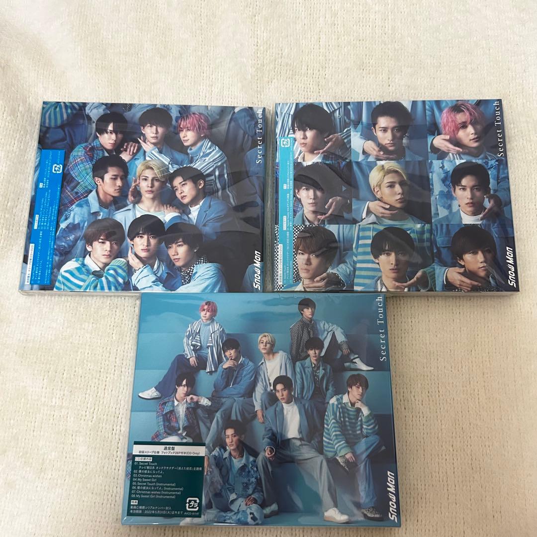 Man シングルアルバム まとめ売り 特典付き