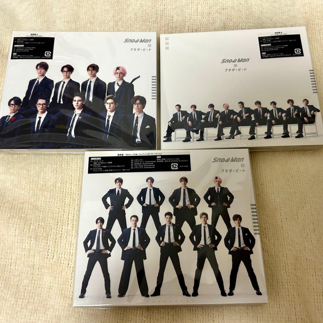 Man シングルアルバム まとめ売り 特典付き