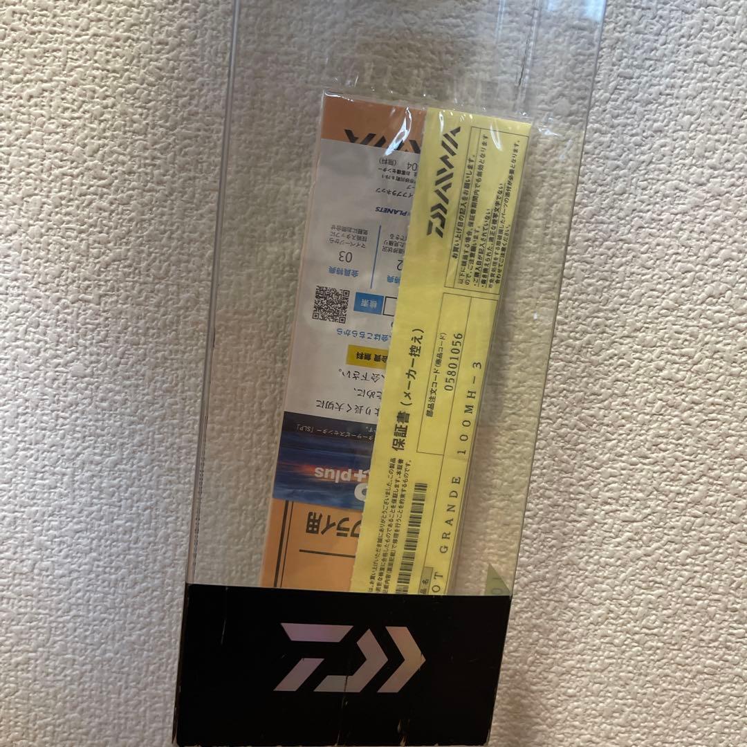 OVER THERE GRANDE 100MH-3 ライトジギングロッド