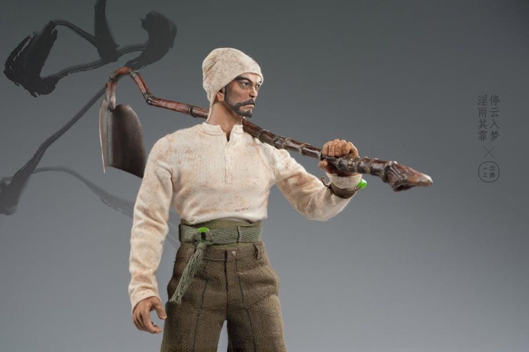 一念工房  第四章 山人 1/6 フィギュアYi Niang Kung Fang