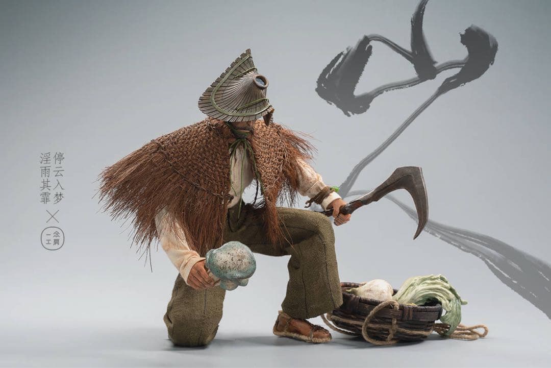 一念工房  第四章 山人 1/6 フィギュアYi Niang Kung Fang