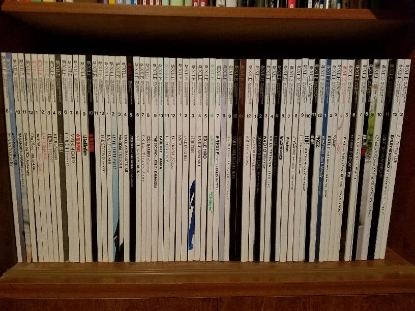 月刊EXILE 2013年8月〜2017年2月