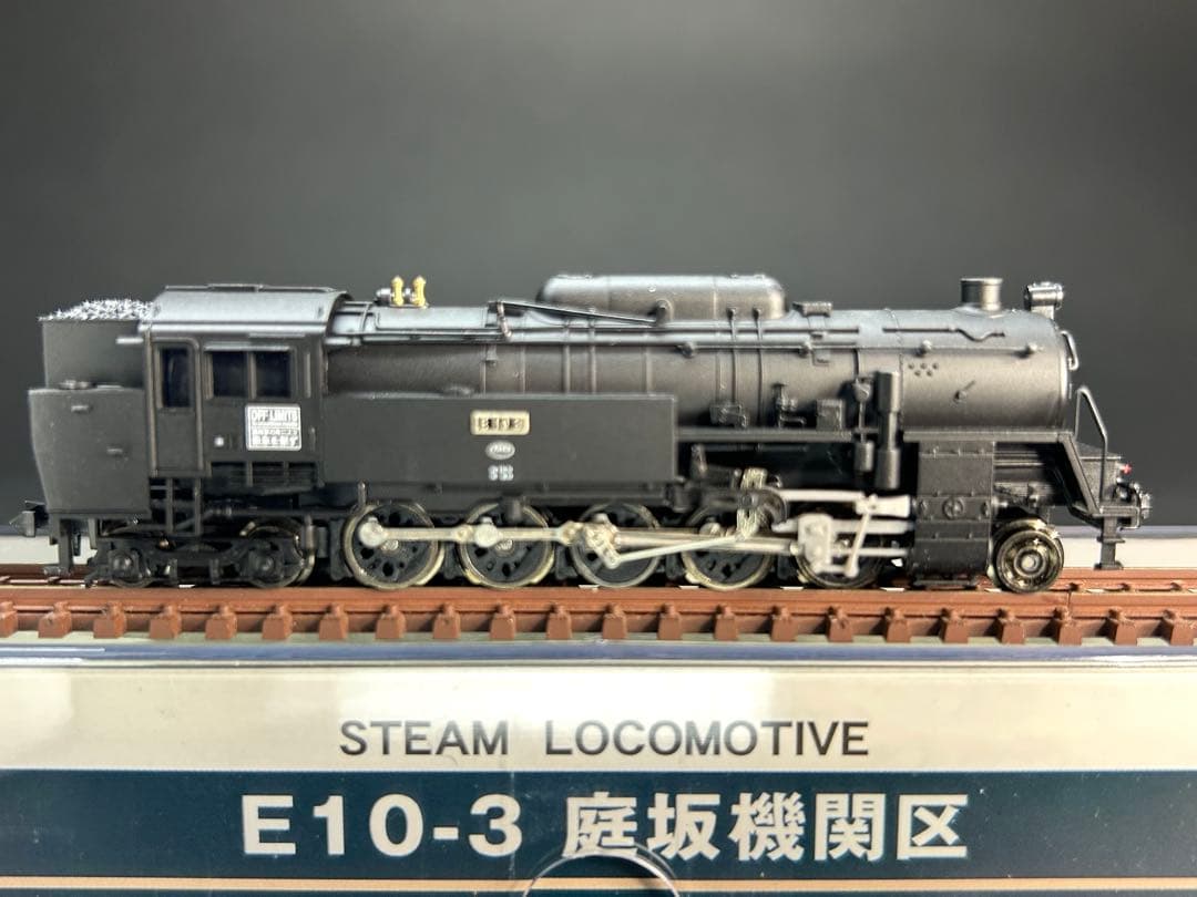 E10-3 庭坂機関区 マイクロエース A7706