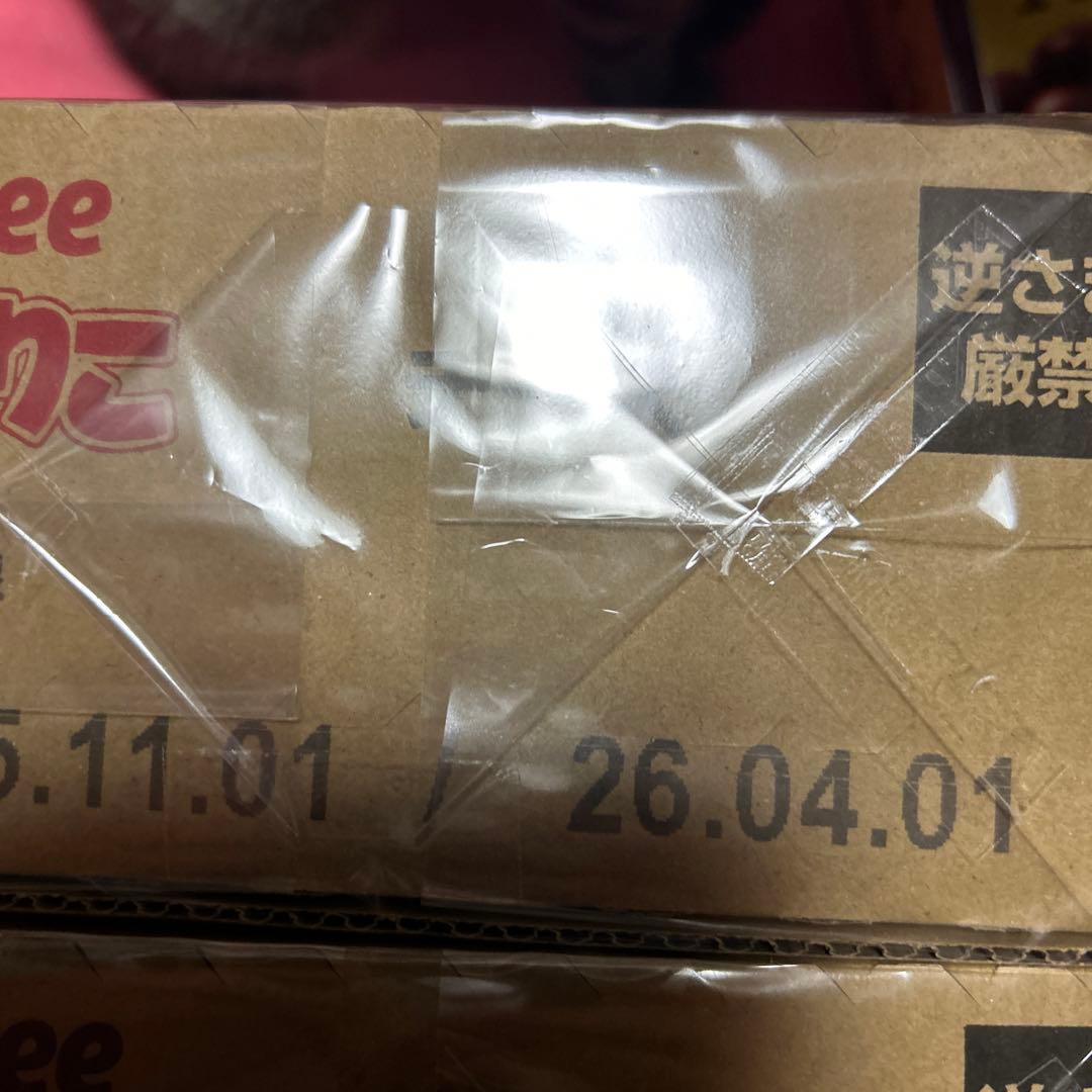 格安価格　お菓子　大量　詰め合わせ