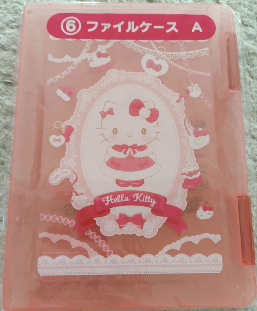 ハローキティ 当たりくじ 一番くじ