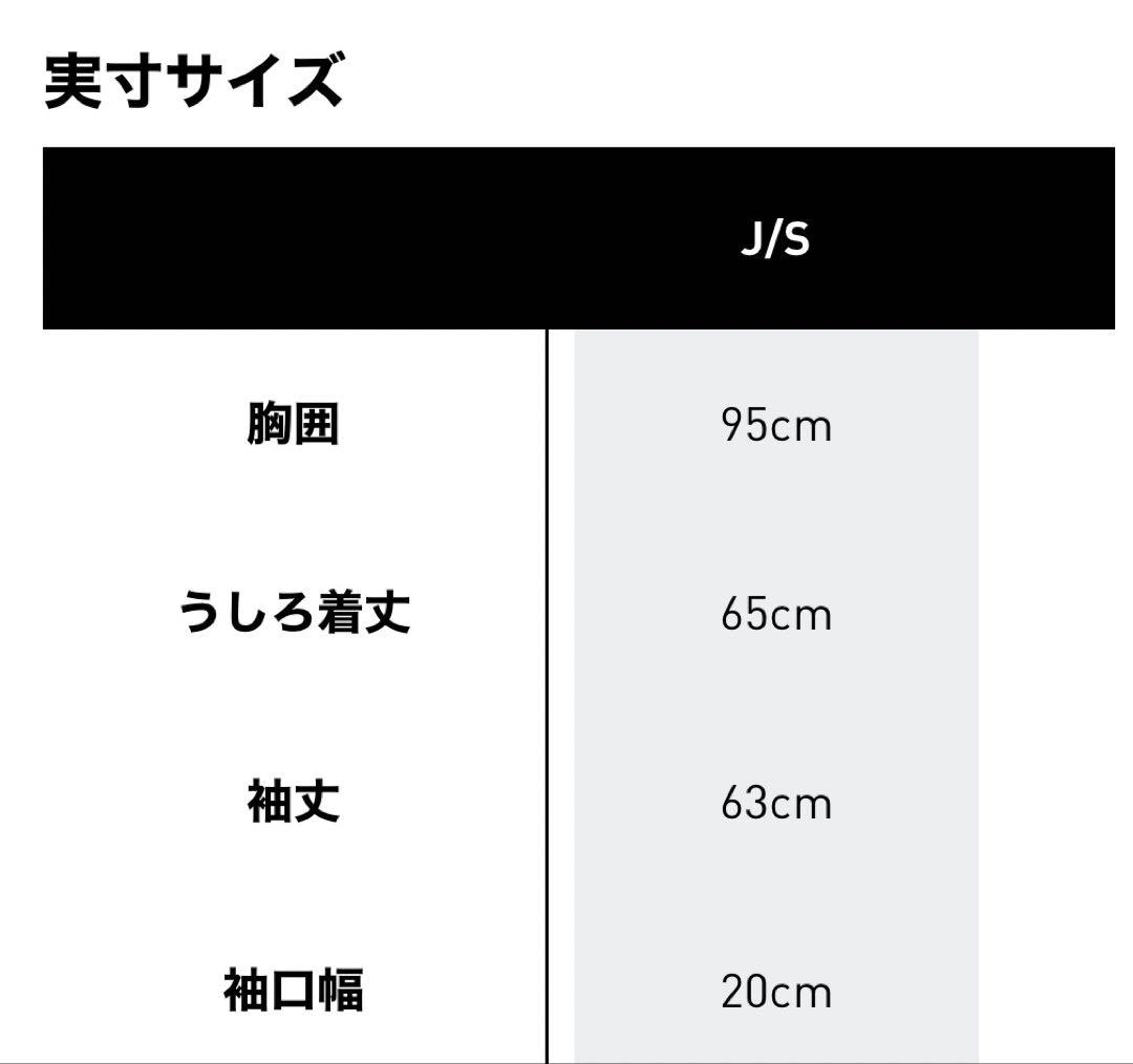 アディカラー ワッフル クラシック トラックトップ