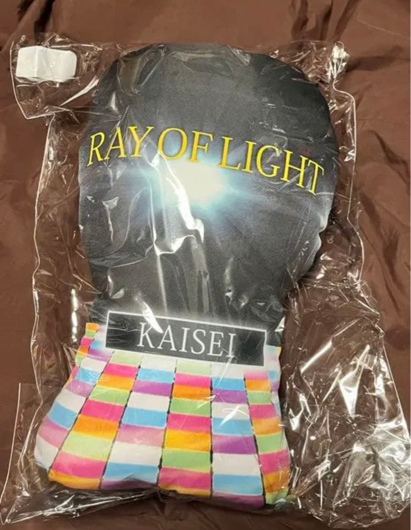 武知海青 クッション ランペ