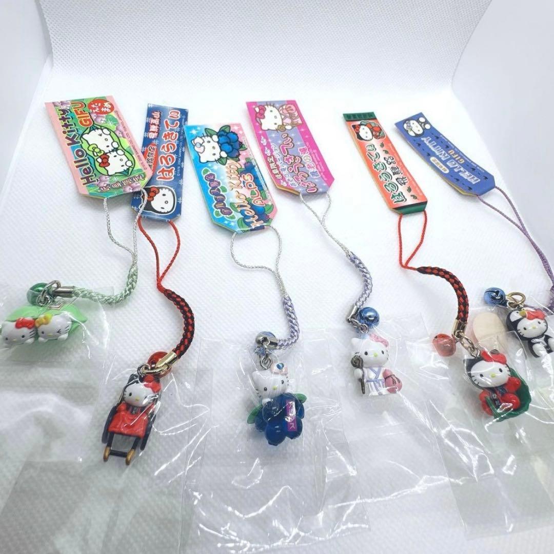 ご当地キティ【82本セット】　ハローキティ　限定、廃盤品　合馬公式アカウント1様