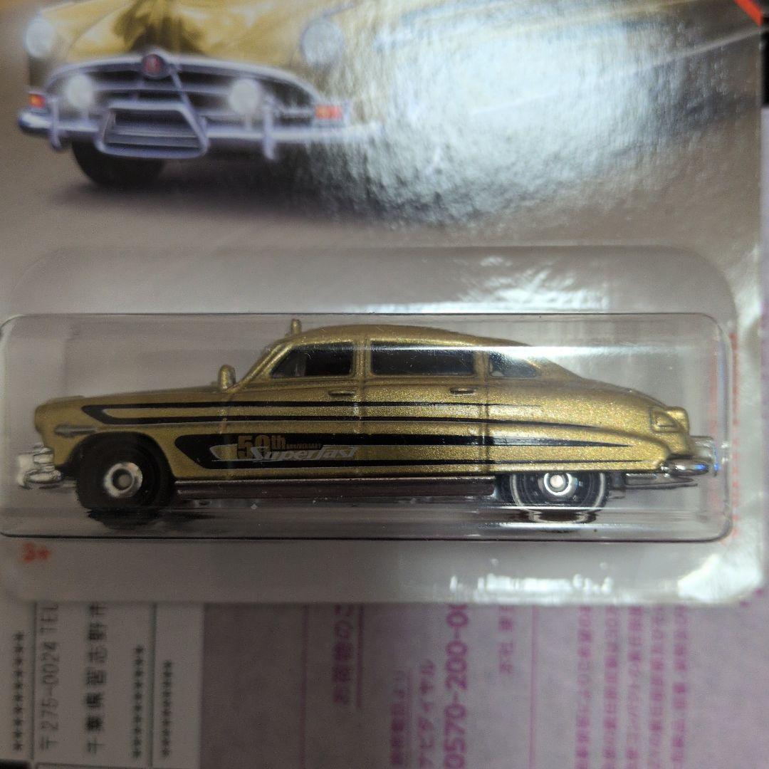 マッチボックスハドソンホーネットゴールド