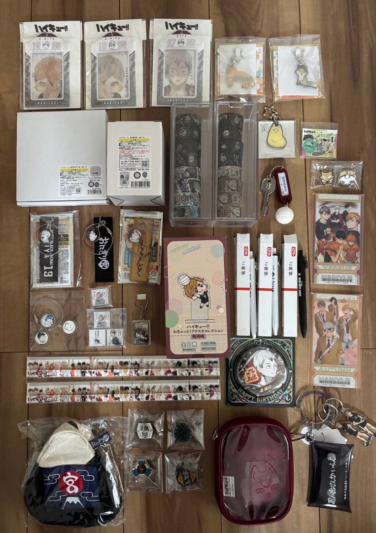 ハイキュー　稲荷崎　まとめ売り