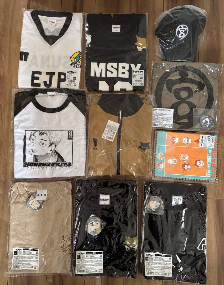 ハイキュー　稲荷崎　まとめ売り