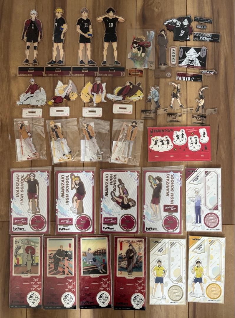 ハイキュー　稲荷崎　まとめ売り