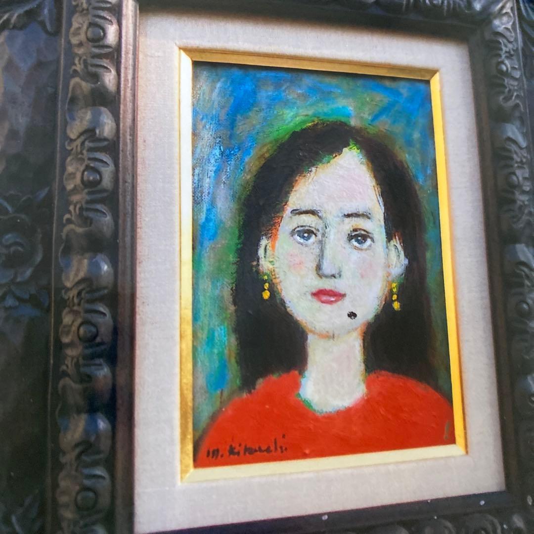 絵画　油絵　油彩画　菊地正則　SM「少女」美品　額付き　パリ　原画　サイン入り